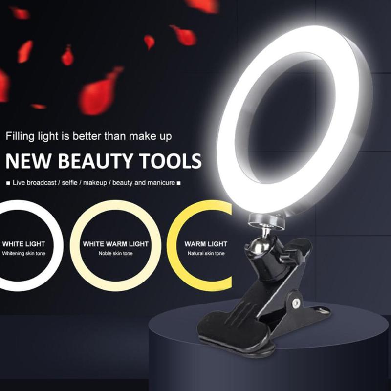 Phone Adjustable Brightness Selfie Lights Live Broadcast Video Fill Light Beauty 35EA
Phone Adjustable Brightness Selfie Lights Live Broadcast Video Fill Light Beauty 35EA