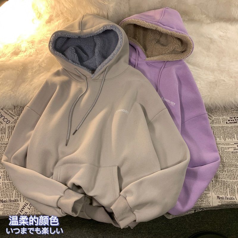 Autumn/winter 2021 Male New Styles Fine Cutting Lamb Sweatshirt Fashion Youth Men's Clothes 4Y93, Purple
Autumn/winter 2021 Male New Styles Fine Cutting Lamb Sweatshirt Fashion Youth Men's Clothes 4Y93, Purple