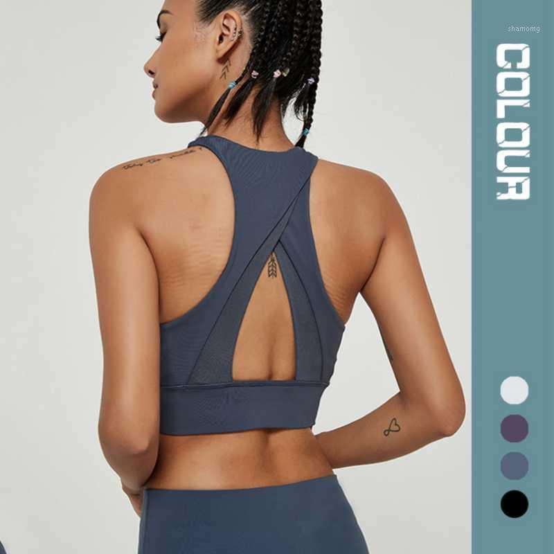 Women's Yoga Bra Breathable Sports Bra Anti-Sweat Shockproof Thickening Yoga Tops Gym Running Fitness Exercise Sports Tops Vest1, White
Women's Yoga Bra Breathable Sports Bra Anti-Sweat Shockproof Thickening Yoga Tops Gym Running Fitness Exercise Sports Tops Vest1, White