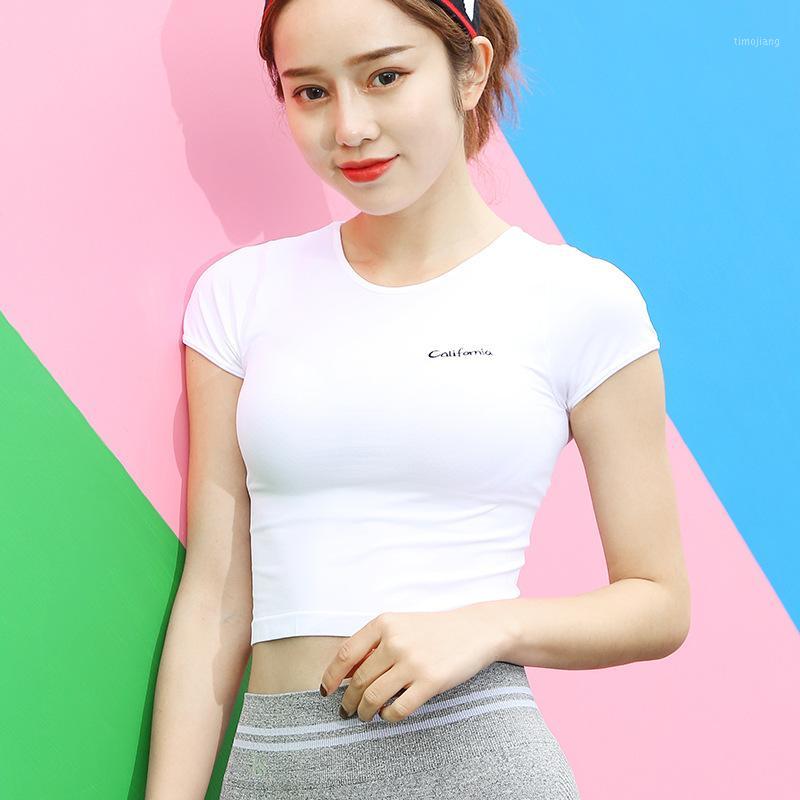 Women' Sports Fitness T-shirt Summer Slim Stretch Yoga Shirts Short Sleeve Crop Tops Quick Dry Compression Running Clothes1, Black
Women' Sports Fitness T-shirt Summer Slim Stretch Yoga Shirts Short Sleeve Crop Tops Quick Dry Compression Running Clothes1, Black