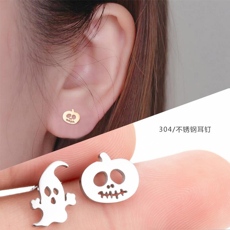 Halloween Ghost and Pumpkin Asymmetric Stainless Steel Earrings for Girls Kid Christmas Women Jewelry Bijoux Femme Wholeslae
Halloween Ghost and Pumpkin Asymmetric Stainless Steel Earrings for Girls Kid Christmas Women Jewelry Bijoux Femme Wholeslae