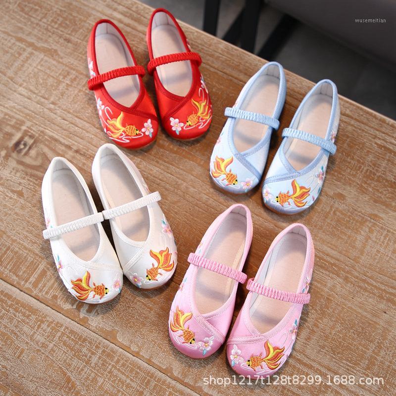 Children's Shoes Hanfu Shoes Children's Embroidered Flat Bottom Chinese Style Cloth Dance Performance Girls1, Red
Children's Shoes Hanfu Shoes Children's Embroidered Flat Bottom Chinese Style Cloth Dance Performance Girls1, Red