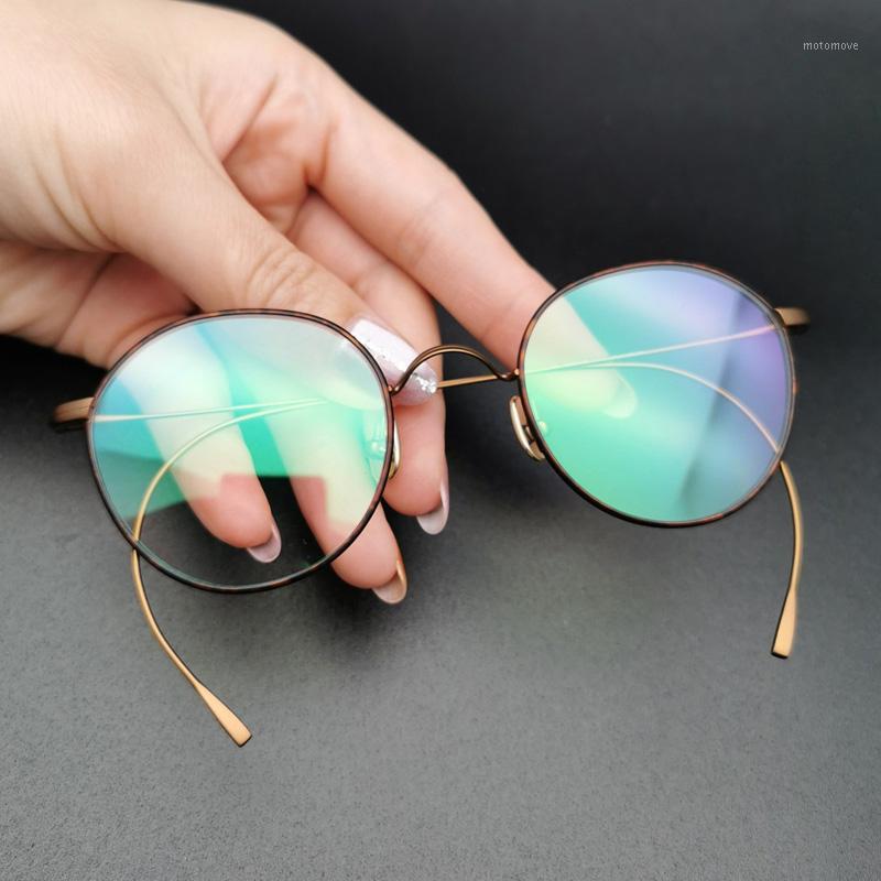 Titanium Glasses Frame Men Women Vitage Round Clear Eye Glasses Man Optical Myopia Prescription Eyeglasses Frames Eyewear Oculos1
Titanium Glasses Frame Men Women Vitage Round Clear Eye Glasses Man Optical Myopia Prescription Eyeglasses Frames Eyewear Oculos1
