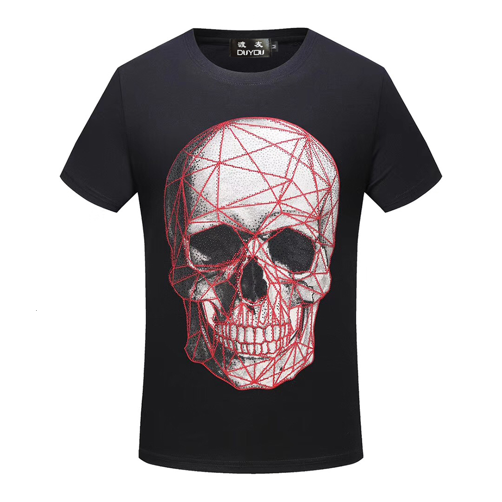Pp Bag Designer Shirt Short Sleeves Tshirt Cotton Top Tees Men Summer Rhinestone Mesh Skull Shirts Mnph, Black
Pp Bag Designer Shirt Short Sleeves Tshirt Cotton Top Tees Men Summer Rhinestone Mesh Skull Shirts Mnph, Black