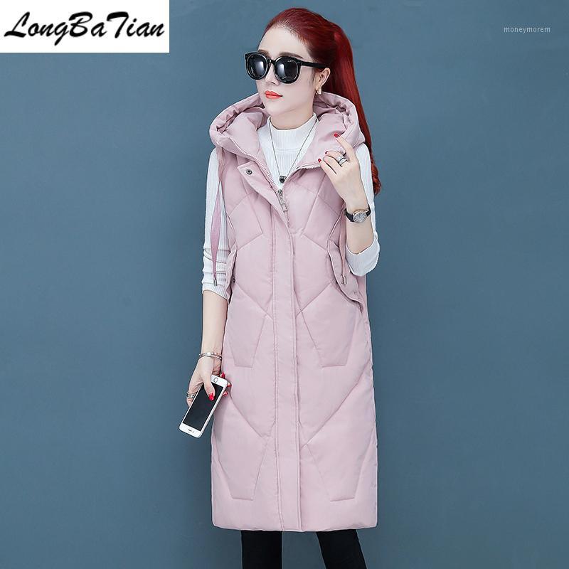 Women Winter Hooded Long Down Jackets Sleeveless Autumn Thick Warm Waistcoat Outewear Snow Wear Vest Parkas Sweet1, Black
Women Winter Hooded Long Down Jackets Sleeveless Autumn Thick Warm Waistcoat Outewear Snow Wear Vest Parkas Sweet1, Black