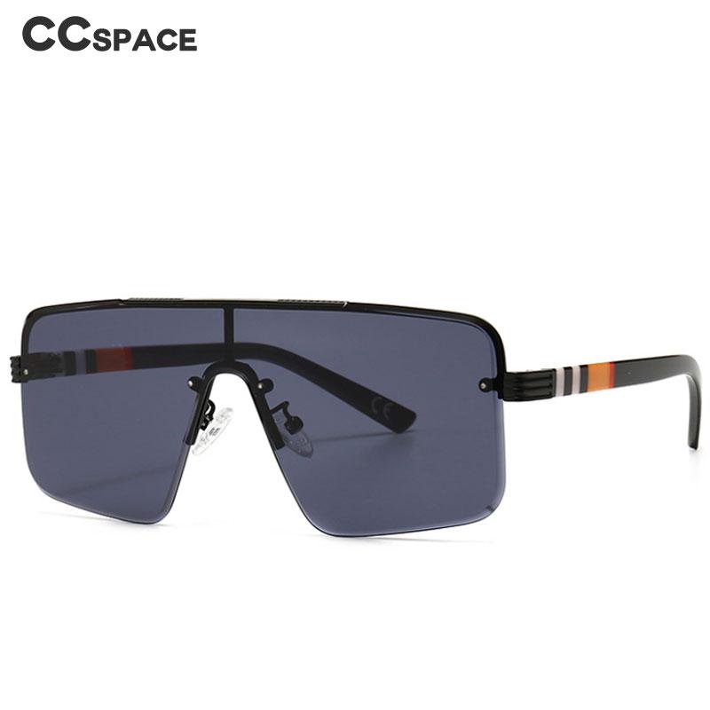 Sunglasses 46587 Large Frame One-Piece Retro Toad Mirror Men's And Women's Fashion Shading Uv400
Sunglasses 46587 Large Frame One-Piece Retro Toad Mirror Men's And Women's Fashion Shading Uv400