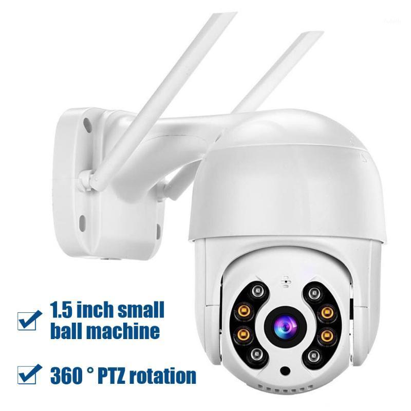 Outdoor Dome Wifi Camera APP Rotation IR Home Surveilance 2.0MP 1.5 Inch PTZ Photography Phone Remote Android Dome IP Camera1
Outdoor Dome Wifi Camera APP Rotation IR Home Surveilance 2.0MP 1.5 Inch PTZ Photography Phone Remote Android Dome IP Camera1