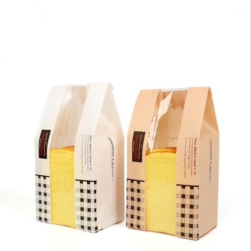 cookie 20pcs /lot new style white/brown color Bread and toast bag custom packaged kraft paper bag baked earth snack1
cookie 20pcs /lot new style white/brown color Bread and toast bag custom packaged kraft paper bag baked earth snack1