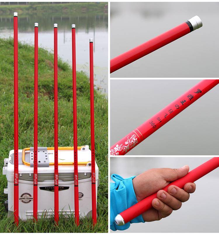 9H hard StreamTilapia Carbon Fiber Fishing Rod Super Hard Ultra Light Pole Stream Accessory
9H hard StreamTilapia Carbon Fiber Fishing Rod Super Hard Ultra Light Pole Stream Accessory