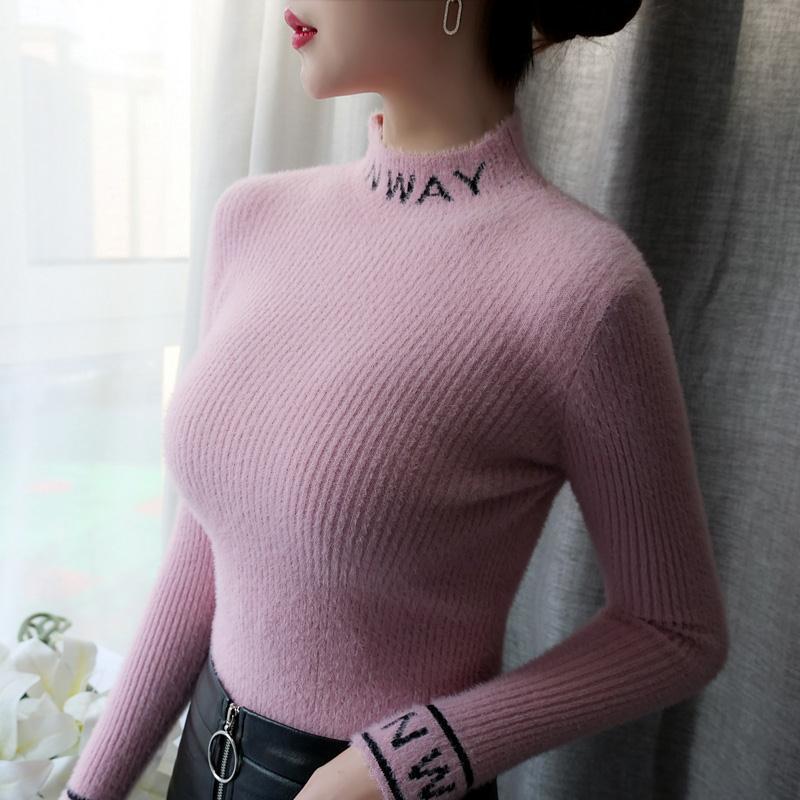 Spring Autumn Imitation Mink Velvet Ladies Sweater Women New Half High Neck Slim Fit with Western Style White Bottoming Shirt, Colour 1
Spring Autumn Imitation Mink Velvet Ladies Sweater Women New Half High Neck Slim Fit with Western Style White Bottoming Shirt, Colour 1