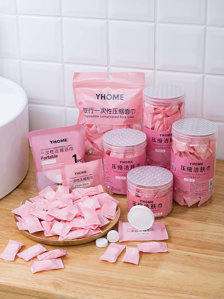 Travel disposable compressed towel bath towel cotton beauty travel portable hotel supplies wash your face, 30 pack
Travel disposable compressed towel bath towel cotton beauty travel portable hotel supplies wash your face, 30 pack