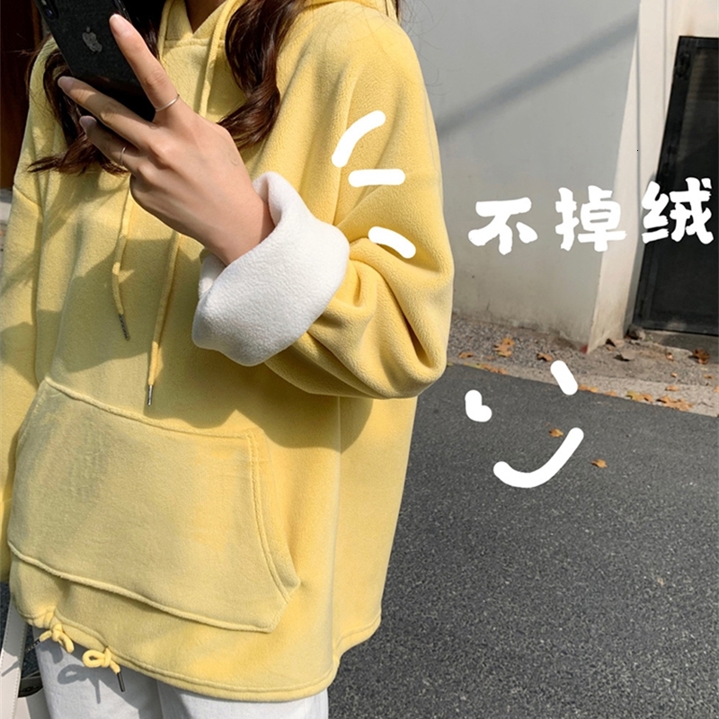 2021 Lamb in Hood Women's Nightgown Fall and Winter-thickened Velvet New Loose Tide Plush Lazy Jacket H4IF, Yellow.
2021 Lamb in Hood Women's Nightgown Fall and Winter-thickened Velvet New Loose Tide Plush Lazy Jacket H4IF, Yellow.