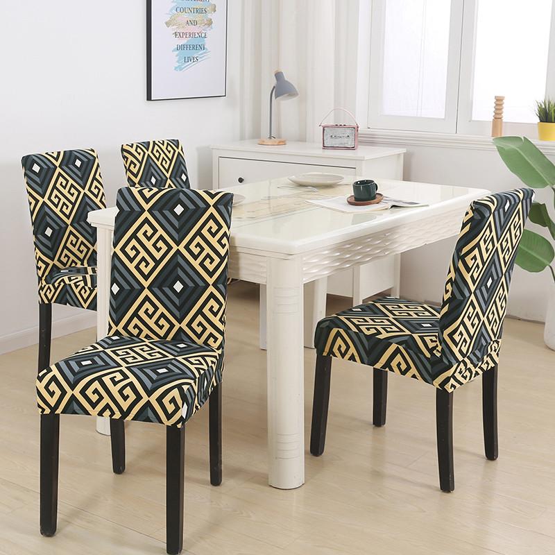 1PCS Elastic Seat Chair Cover Printed Office Chair Cover Removable And Washable Stretch Banquet Hotel Dining Room Case
1PCS Elastic Seat Chair Cover Printed Office Chair Cover Removable And Washable Stretch Banquet Hotel Dining Room Case