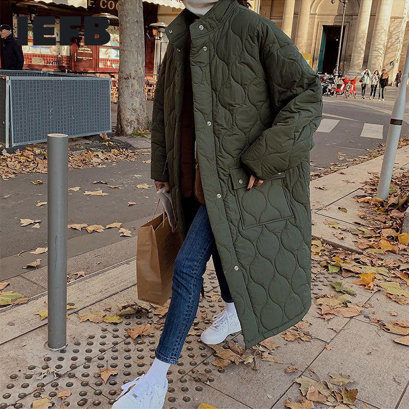 IEFB Men' Clothing Gourd Pattern Stand Collar 2020 Autumn Winter Warm Long Coat Male Loose oversize Cotton Padded Jacket 9Y4384, Black 
IEFB Men' Clothing Gourd Pattern Stand Collar 2020 Autumn Winter Warm Long Coat Male Loose oversize Cotton Padded Jacket 9Y4384, Black