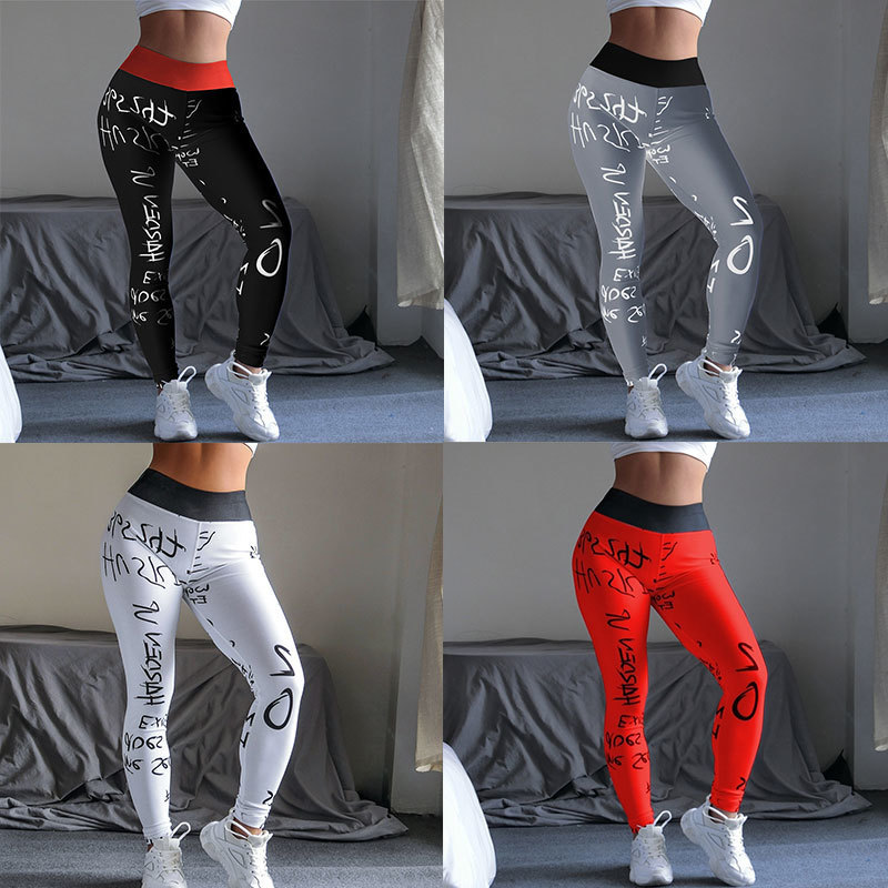 Camouflage Print Leggings Women Seamless High Waist Sexy One Word Horse Sports fitness Leggins Breathable Trousers Sweat Pants 201202