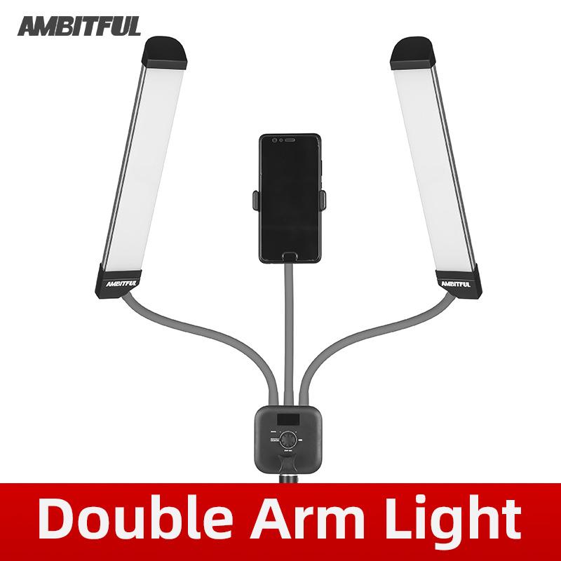 AMBITFUL AL-20 3000K-6000K 40W Double Arms Fill LED Light Long Strips LED Light with LCD Screen for Photo Studio Live Broadcast
AMBITFUL AL-20 3000K-6000K 40W Double Arms Fill LED Light Long Strips LED Light with LCD Screen for Photo Studio Live Broadcast