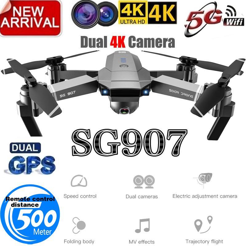 SG907 Quadcopter GPS Drone with 4K HD Dual Camera Wide Angle Anti-shake WIFI FPV RC Foldable Drones Professional GPS Follow Me1
SG907 Quadcopter GPS Drone with 4K HD Dual Camera Wide Angle Anti-shake WIFI FPV RC Foldable Drones Professional GPS Follow Me1