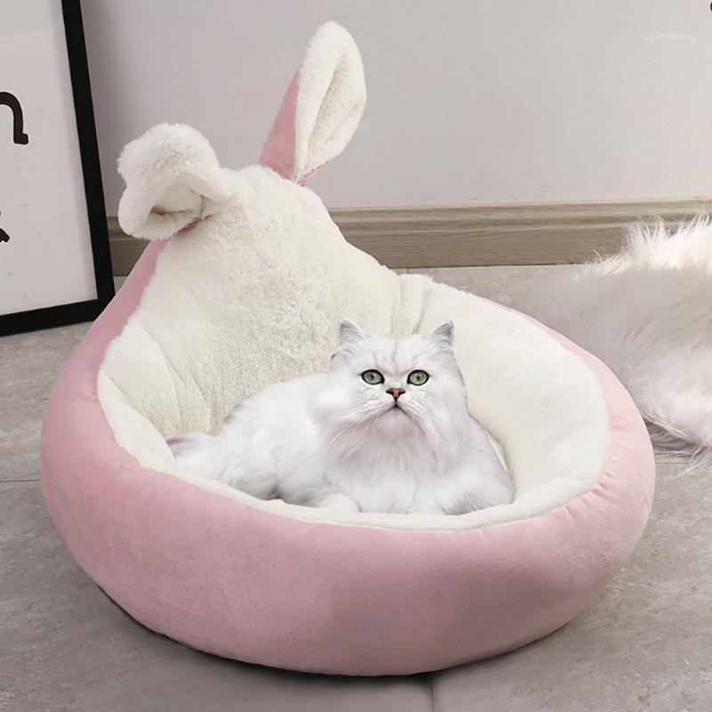 Pet Bed Round Plush Fluffy Sofa Mat For Cats Washable Kennel For Puppy Sleeping Warm Mat Kitten Winter Pet Product1
Pet Bed Round Plush Fluffy Sofa Mat For Cats Washable Kennel For Puppy Sleeping Warm Mat Kitten Winter Pet Product1