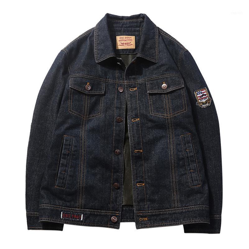 Men' Denim Jacket Large Size Outdoors Camping Climbing Hiking Sports Training Fishing Cycling Washed Tooling Coat Top1, Black
Men' Denim Jacket Large Size Outdoors Camping Climbing Hiking Sports Training Fishing Cycling Washed Tooling Coat Top1, Black
