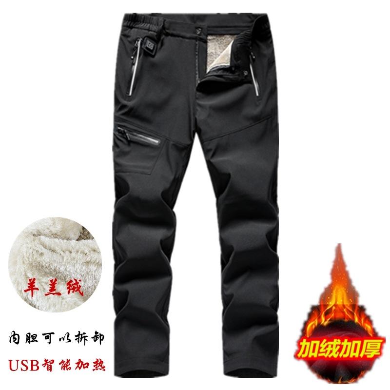 Men Women USB Electric Heating Winter Plus USB Intelligent Heated Warm Trousers Velvet Warm Knee Trousers Pant for Outdoor Sport, Black
Men Women USB Electric Heating Winter Plus USB Intelligent Heated Warm Trousers Velvet Warm Knee Trousers Pant for Outdoor Sport, Black