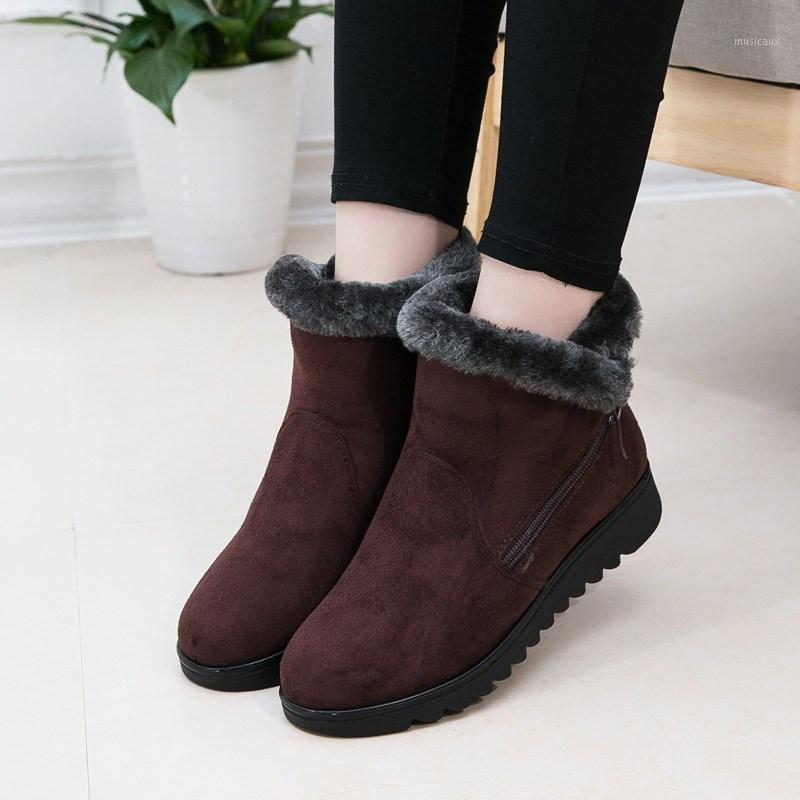 women boots Winter shoes 2020 solid flat plush warm snow boots women shoes zipper platform ankle casual woman1, Black 2
women boots Winter shoes 2020 solid flat plush warm snow boots women shoes zipper platform ankle casual woman1, Black 2