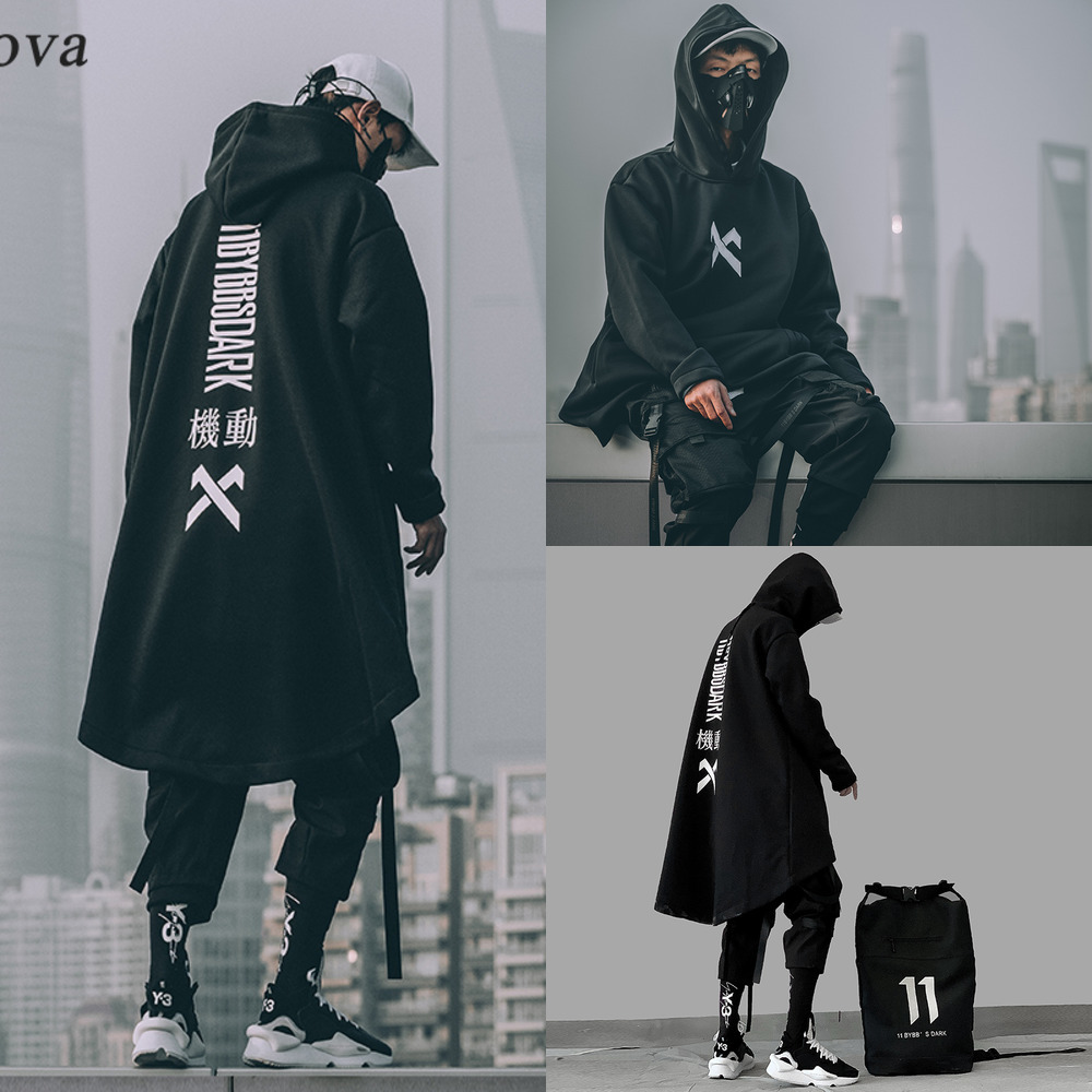 Hip japanese Hop sweatshirt Mens Cloak Oversize Hoodies Gothic Long Outwear Streetwear Coat Harajuku Style Male Tops michalkova, Black
Hip japanese Hop sweatshirt Mens Cloak Oversize Hoodies Gothic Long Outwear Streetwear Coat Harajuku Style Male Tops michalkova, Black