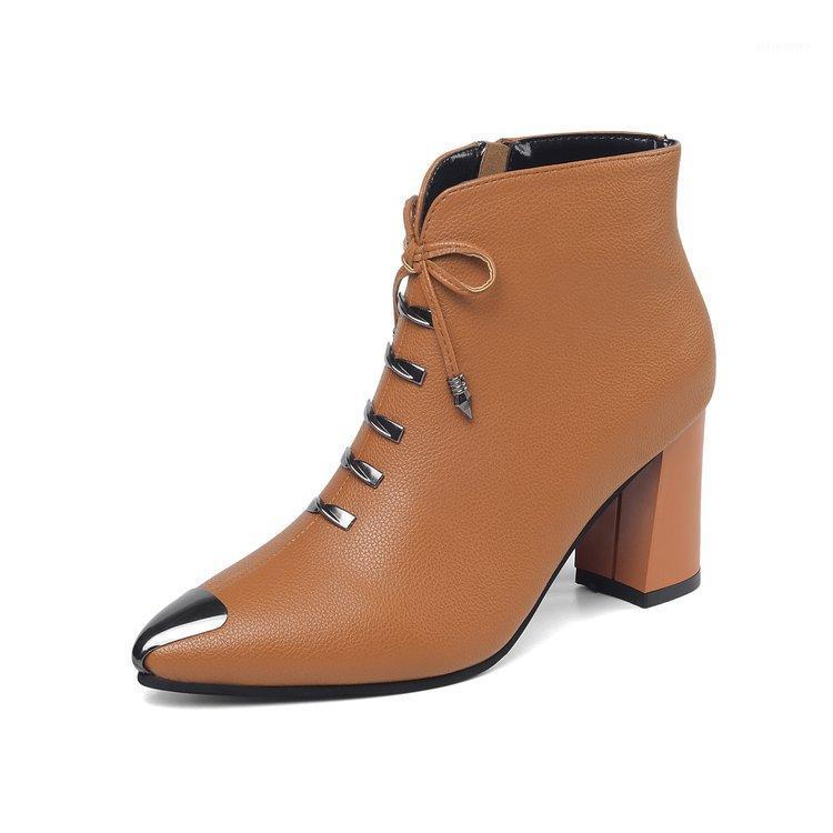 Women's Boots Autumn Pointe Shoes Bling Bling Boots-women Winter Footwear Zipper Leather Booties Pointy1, Black
Women's Boots Autumn Pointe Shoes Bling Bling Boots-women Winter Footwear Zipper Leather Booties Pointy1, Black