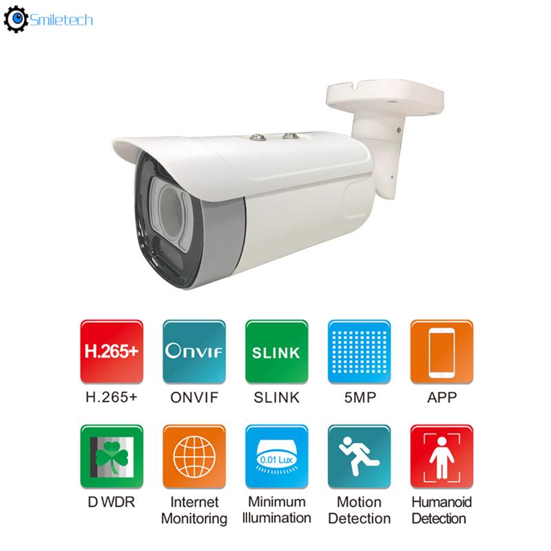 Full color night vision waterproof IP66 5.0MP IR H.265 POE metal case outdoor IP surveillance camera
Full color night vision waterproof IP66 5.0MP IR H.265 POE metal case outdoor IP surveillance camera