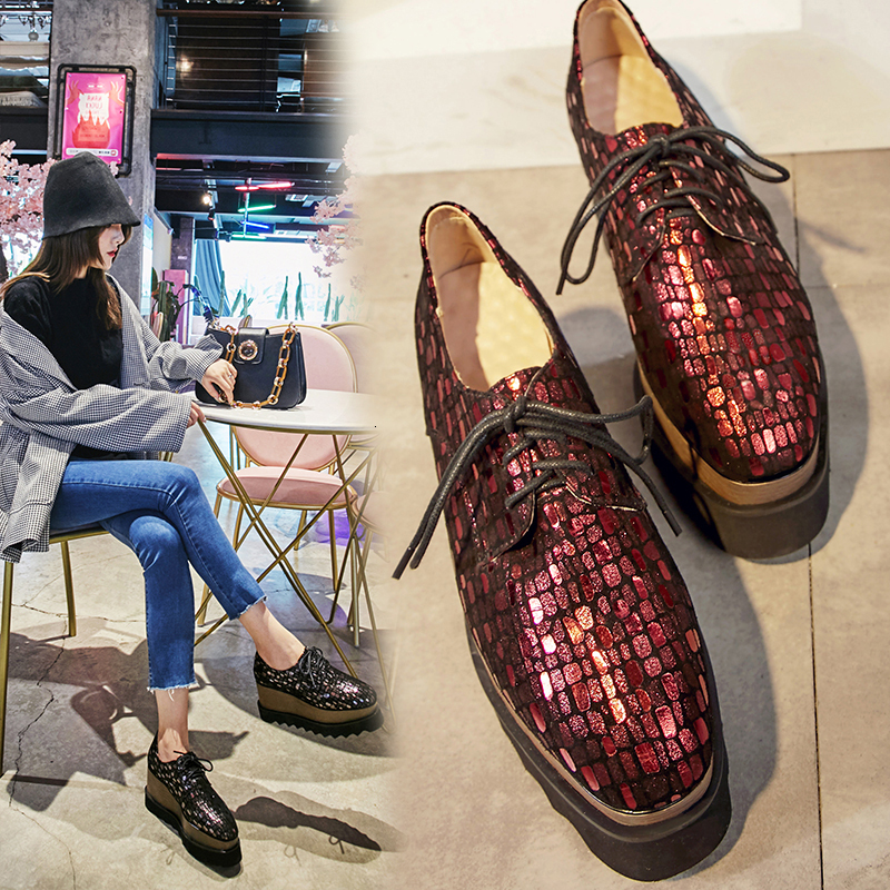 2021 Hot Sheep Plus Size 22-26 in Length Female Standard Stone Sequins Women's Shoes HC52, Red.
2021 Hot Sheep Plus Size 22-26 in Length Female Standard Stone Sequins Women's Shoes HC52, Red.