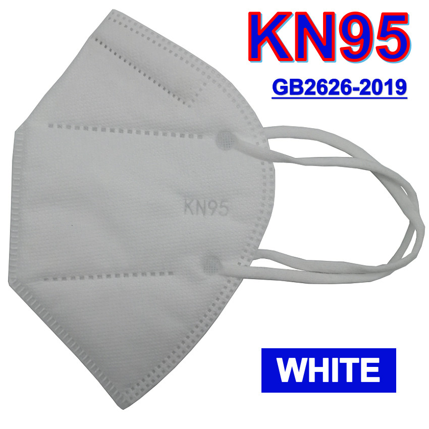 KN 95 Mask Disposable Protective 5 ply Face Mask Melt-blown Nov-woven Filter Mask In Stock DHL Fast Free Shipping
KN 95 Mask Disposable Protective 5 ply Face Mask Melt-blown Nov-woven Filter Mask In Stock DHL Fast Free Shipping