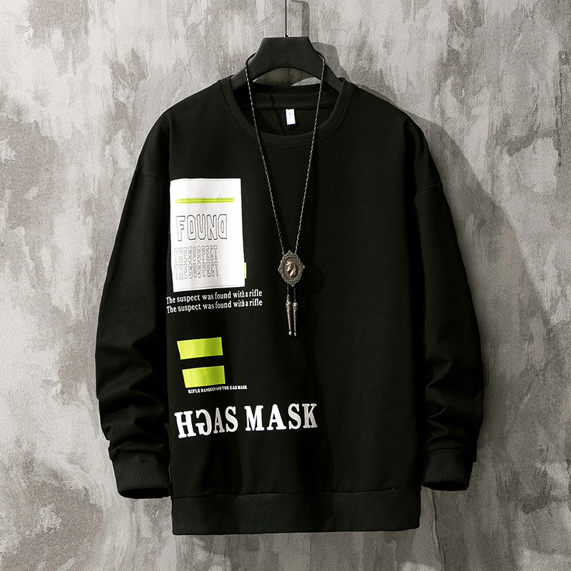 2021 New Fashion Brand Men's Black White Hoodies Spring Autumn Hip Hop Casual Sweatshirts Punk Streetwear Clothes Ncv4, Dw06 e
2021 New Fashion Brand Men's Black White Hoodies Spring Autumn Hip Hop Casual Sweatshirts Punk Streetwear Clothes Ncv4, Dw06 e