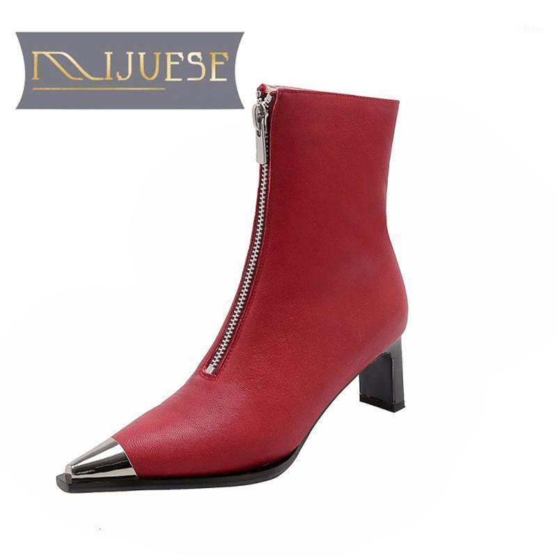 MLJUESE 2021 women soft ankle boots Sheepskin zippers boots winter short plush pointed toe high heels women1, Black
MLJUESE 2021 women soft ankle boots Sheepskin zippers boots winter short plush pointed toe high heels women1, Black