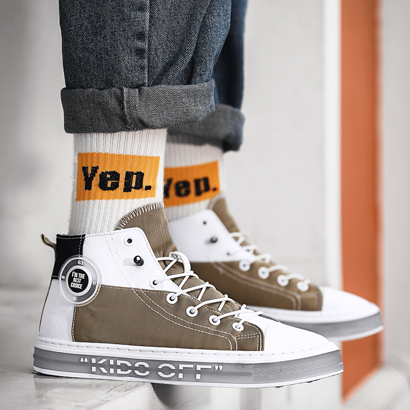 2020 High top Canvas Young Man Cool Sneakers Casual Men Vulcanize Shoes Black Gray White Lace-up Footwear, Khaki
2020 High top Canvas Young Man Cool Sneakers Casual Men Vulcanize Shoes Black Gray White Lace-up Footwear, Khaki