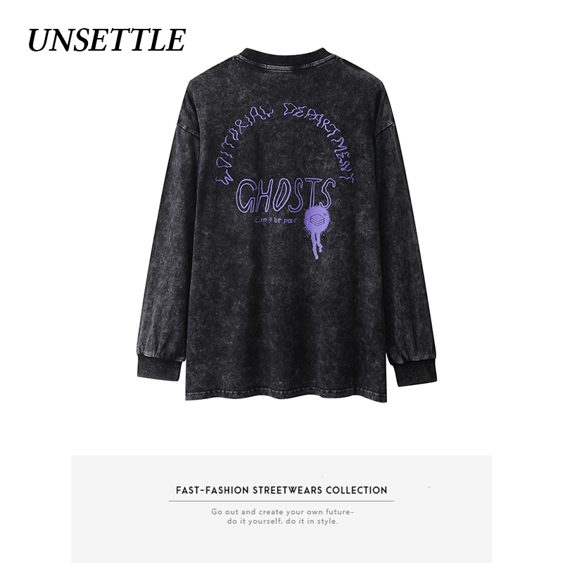 Gothic Heavy Washed Grunge Style T-Shirt Print Men Long Sleeve Hip Hop Oversized Streetwear Sweatshirt T-shirts Cotton Tops 201203, Black
Gothic Heavy Washed Grunge Style T-Shirt Print Men Long Sleeve Hip Hop Oversized Streetwear Sweatshirt T-shirts Cotton Tops 201203, Black
