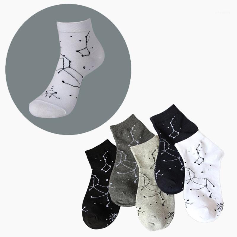 1Pair Men Cotton Fiber Socks Creative North Star Printed Socks Men Antiskid Breathable Elastic Anti-Static High Fashion1, Black
1Pair Men Cotton Fiber Socks Creative North Star Printed Socks Men Antiskid Breathable Elastic Anti-Static High Fashion1, Black