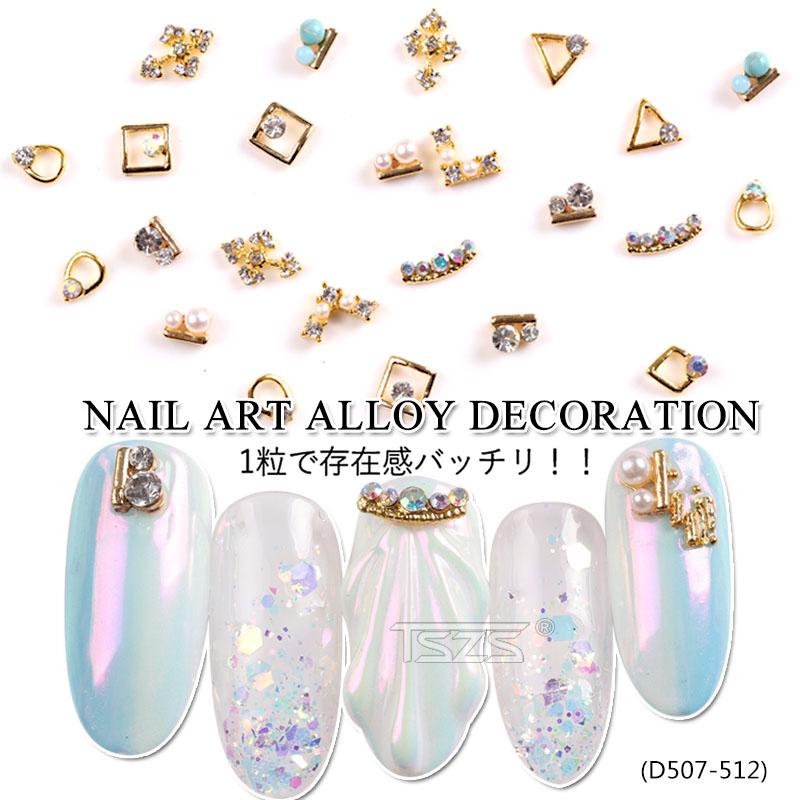 TSZS Newest 10pcs/lot Irregular Shape Nail Art Decoration Alloy Metal Rhinestone Fingernail Accessories
TSZS Newest 10pcs/lot Irregular Shape Nail Art Decoration Alloy Metal Rhinestone Fingernail Accessories