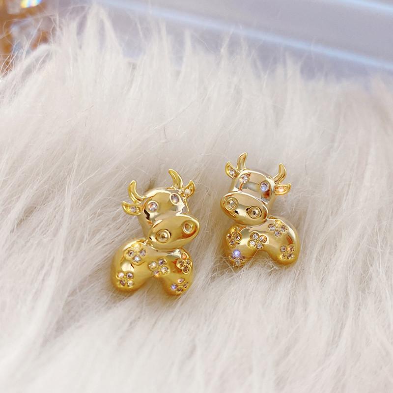 Stud 2021 Cute Cow Rhinestone Earrings For Women Ethnic Chinese Beautiful Female Earring Statement Earings Jewellery 068
Stud 2021 Cute Cow Rhinestone Earrings For Women Ethnic Chinese Beautiful Female Earring Statement Earings Jewellery 068