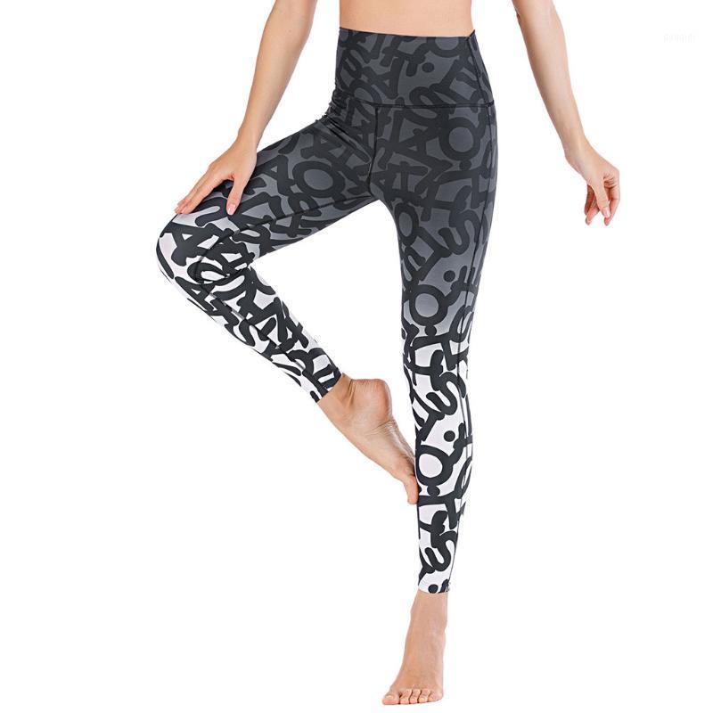 Women Compression Slim Leggings Gym Running Yoga Sport Pants High Waist Leggings Tight Sports Casual Yoga Pants#g31, Black
Women Compression Slim Leggings Gym Running Yoga Sport Pants High Waist Leggings Tight Sports Casual Yoga Pants#g31, Black