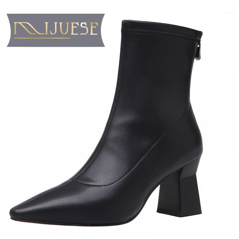 MLJUESE 2021 women soft ankle boots Microfiber zippers boots winter short plush pointed toe high heels women1, Black
MLJUESE 2021 women soft ankle boots Microfiber zippers boots winter short plush pointed toe high heels women1, Black