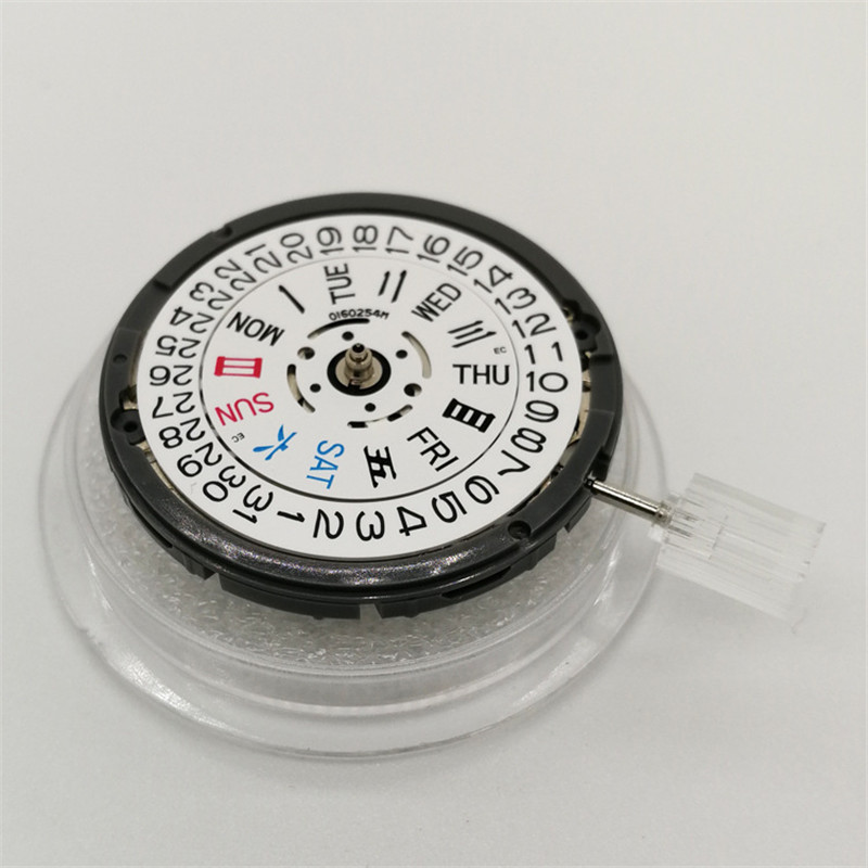 NH36 Replacement 7s36 High Accuracy Automatic Mechanical Watch Clock Wrist Movement Repair Tool Set 201120
NH36 Replacement 7s36 High Accuracy Automatic Mechanical Watch Clock Wrist Movement Repair Tool Set 201120