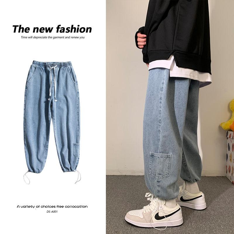 Jeans Men's Casual Washed Straight Trousers Multi-pocket Drawstring Pants Male Loose Oversize Sports Jeans Spring And Autumn, Light blue
Jeans Men's Casual Washed Straight Trousers Multi-pocket Drawstring Pants Male Loose Oversize Sports Jeans Spring And Autumn, Light blue