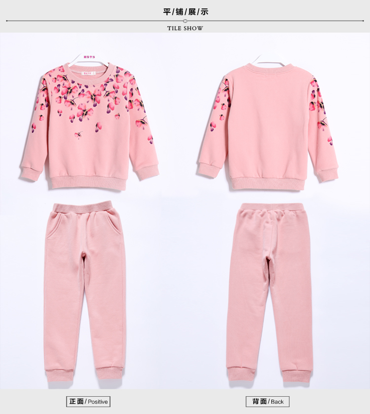 Girls Clothing Sets Spring Autumn Girl Sport Suits Floral Kids Suit Casual Tracksuit For Kids Children Clothing 2-8TX1019