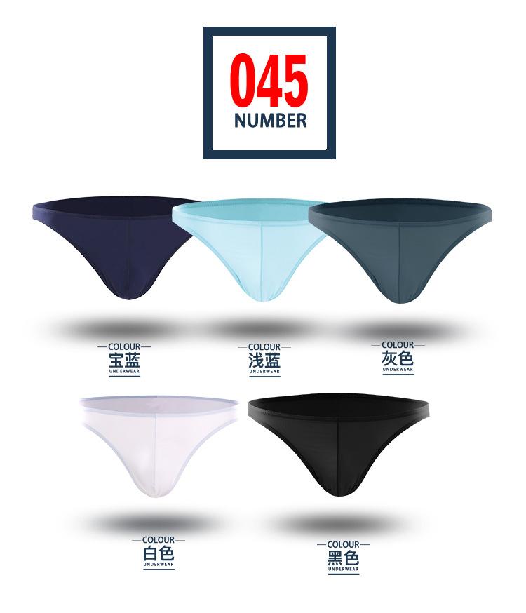 Hot Selling Best Quanlity Men's Briefs Sexy Male Underwear Low Waist U Convex Tight Small Triangle Panties For Men, Black
Hot Selling Best Quanlity Men's Briefs Sexy Male Underwear Low Waist U Convex Tight Small Triangle Panties For Men, Black