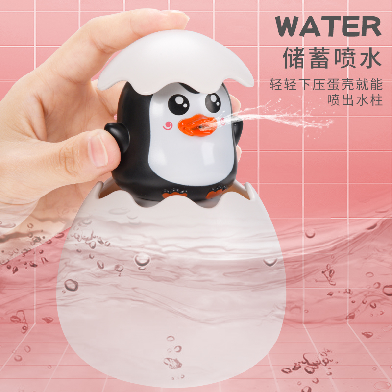 Baby Bath Toys Cute Duck Egg Water Squirting Sprinkle Wound-up Chain Clockwork Kids Bathtub Toys LJ201019