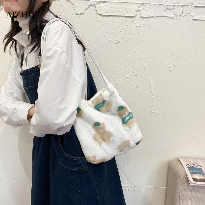 Portable Women Bear Print Shoulder Bag Girls School Large Capacity Handbag Totes Fashion Exquisite Shopping Bag, As pic
Portable Women Bear Print Shoulder Bag Girls School Large Capacity Handbag Totes Fashion Exquisite Shopping Bag, As pic