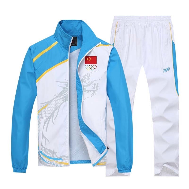 LICITY PIG men sport suit mens tracksuit jogging set sweatsuit jacket track pants joggers olympia sweat suit team sportwear 201204, Beige
LICITY PIG men sport suit mens tracksuit jogging set sweatsuit jacket track pants joggers olympia sweat suit team sportwear 201204, Beige