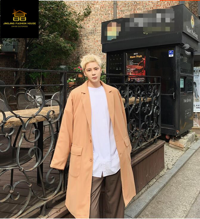 2021 New Long Men's Wool Coat, Knee High, Warm Casual Korean Versatile Solid Color Jacket ORK8, 11
2021 New Long Men's Wool Coat, Knee High, Warm Casual Korean Versatile Solid Color Jacket ORK8, 11