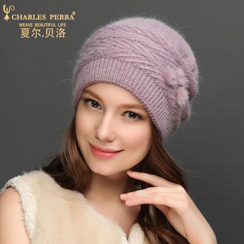Charles Perra Women Wool Hats NEW Autumn Winter Hair Knitted Caps Warm Protect Ear Casual Femal Skullies Beanies 7310, Coffee hat
Charles Perra Women Wool Hats NEW Autumn Winter Hair Knitted Caps Warm Protect Ear Casual Femal Skullies Beanies 7310, Coffee hat