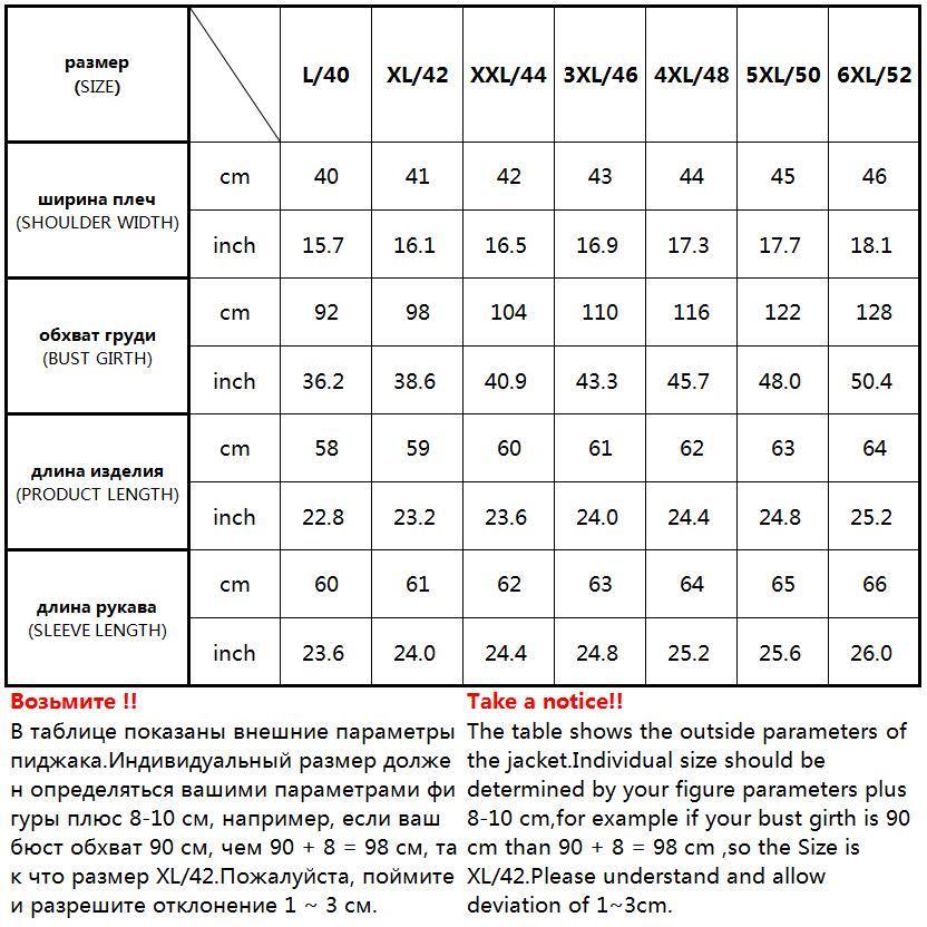 Plus Size 6XL Woman Coat Warm Hooded Winter Jacket Women Causal Full Sleeve Zipper Parkas Female Cotton Padded Jackets 201020