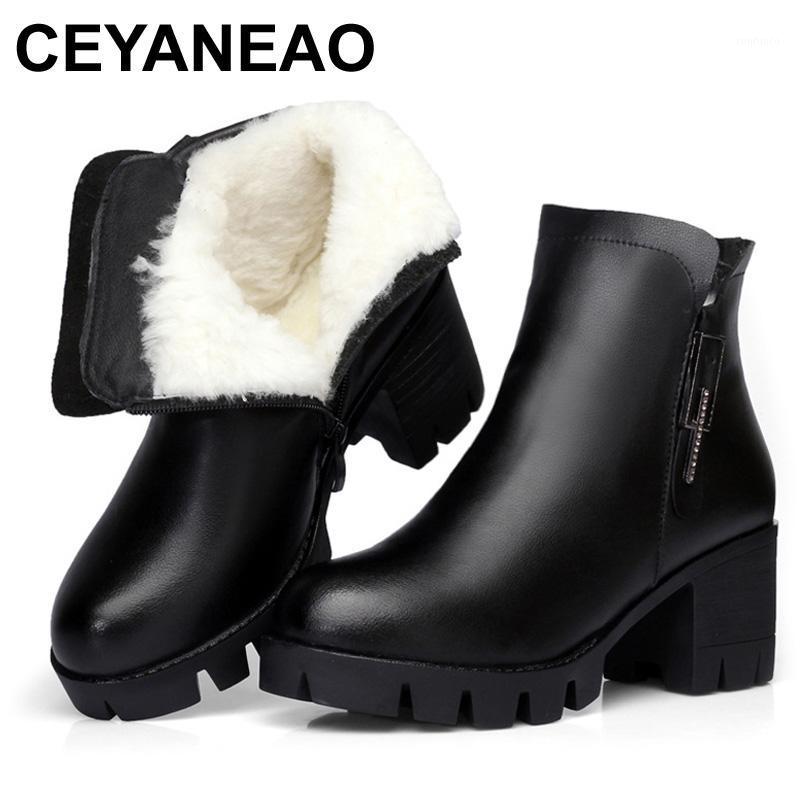 CEYANEAO New Wool Fur Women Winter Snow Boots 2020 Genuine Leather Thick High Heel Ankle Boots For Women Platform Warm Shoes1, Black
CEYANEAO New Wool Fur Women Winter Snow Boots 2020 Genuine Leather Thick High Heel Ankle Boots For Women Platform Warm Shoes1, Black